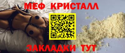 альфа пвп Кинель