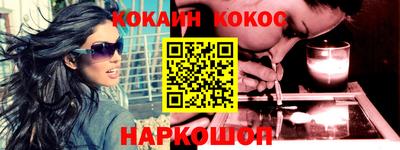 прущие крисы Кимры