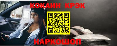 альфа пвп Кинель
