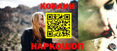 альфа пвп Кинель