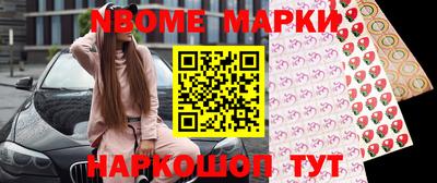 прущие крисы Кимры