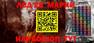 прущие крисы Кимры