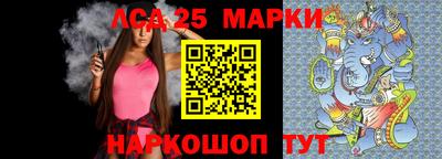 альфа пвп Кинель