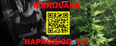 прущие крисы Кимры