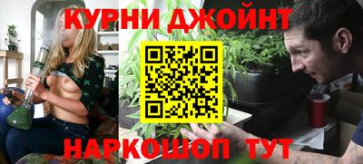 прущие крисы Кимры