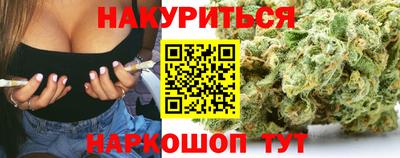 альфа пвп Кинель