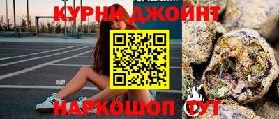 MESCALINE Кингисепп