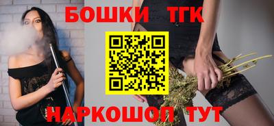 прущие крисы Кимры
