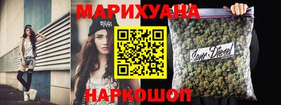 MESCALINE Кингисепп