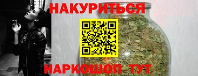 альфа пвп Кинель