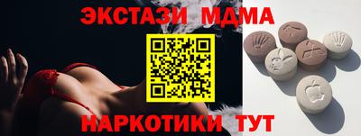 альфа пвп Кинель