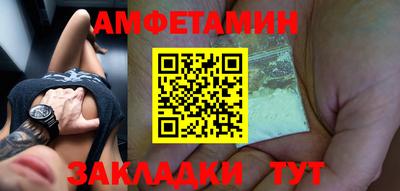 прущие крисы Кимры