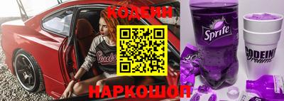 прущие крисы Кимры