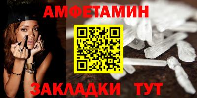 MESCALINE Кингисепп