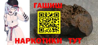 MESCALINE Кингисепп