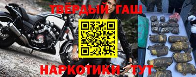 альфа пвп Кинель