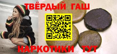 MESCALINE Кингисепп