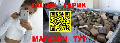 MESCALINE Кингисепп