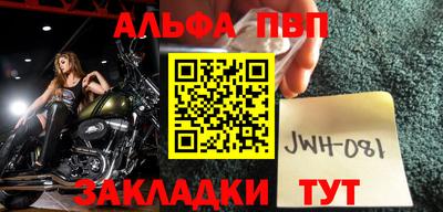 прущие крисы Кимры
