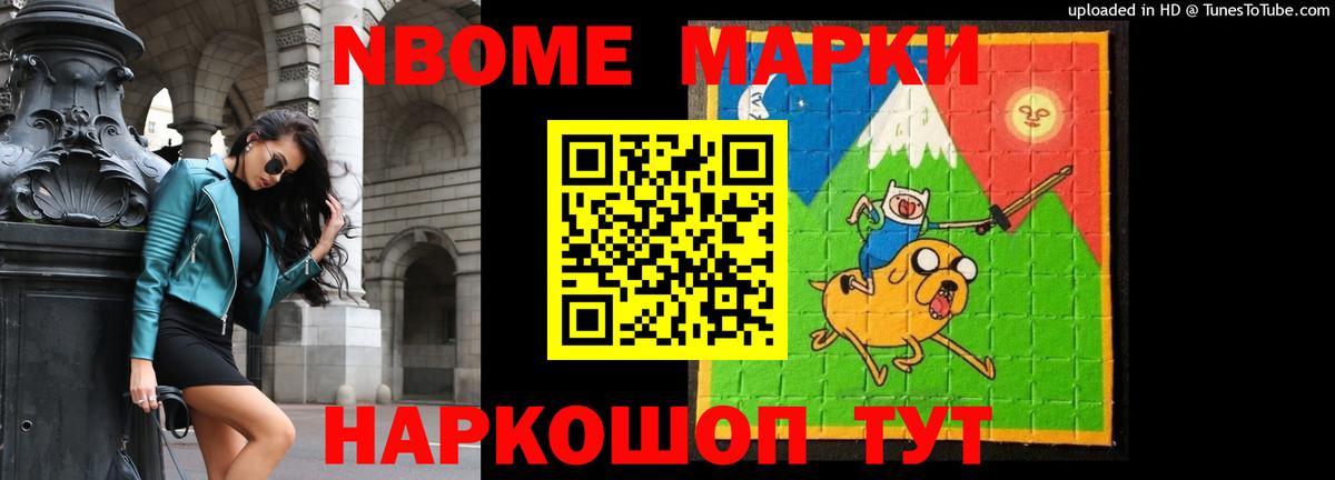 ЛСД экстази кислота  Вход с VPN  kraken ссылки  Петропавловск-Камчатский 